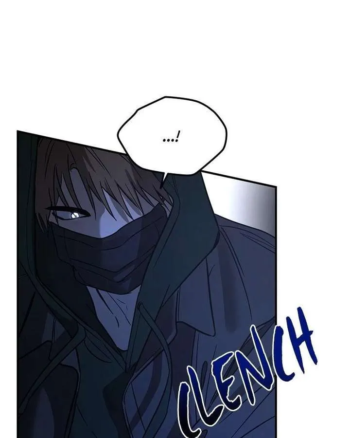 Beasts Chapter 55 page 11 - 