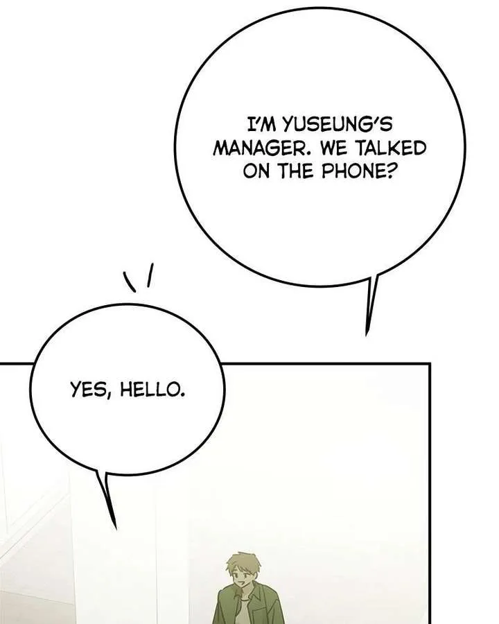Beasts Chapter 55 page 115 - 