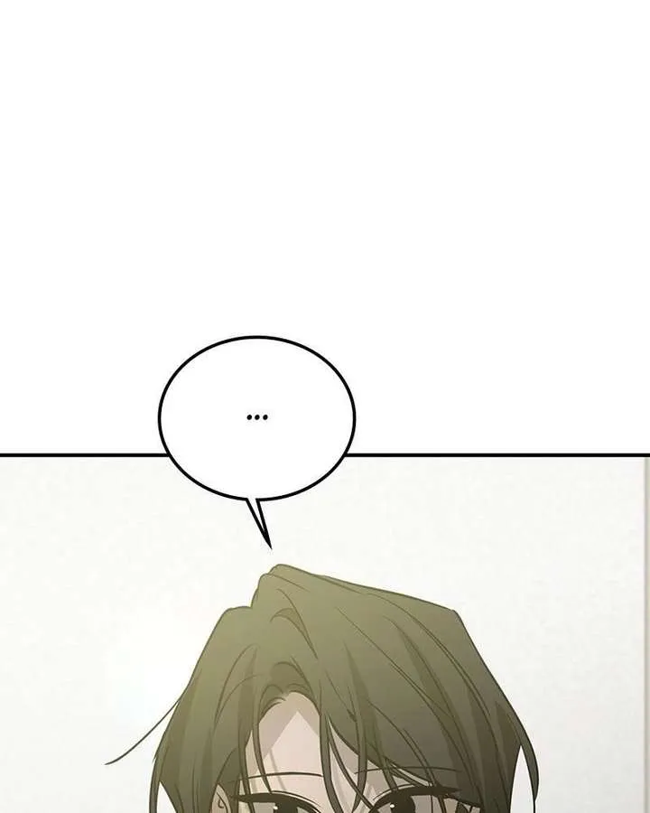 Beasts Chapter 55 page 146 - 