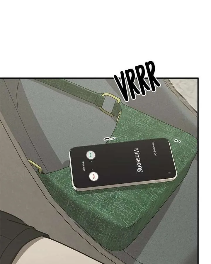 Beasts Chapter 55 page 75 - 