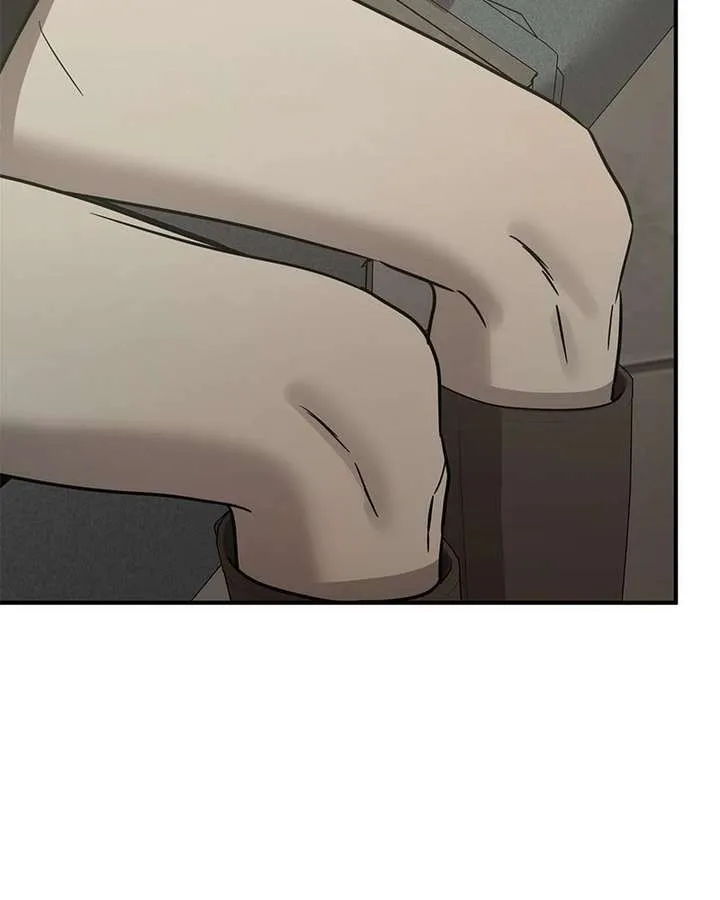 Beasts Chapter 55 page 76 - 