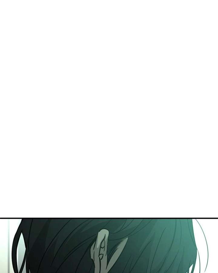 Beasts Chapter 56 page 26 - 