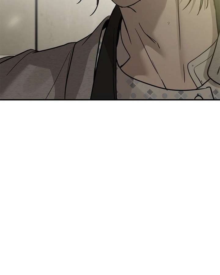 Beasts Chapter 56 page 58 - 