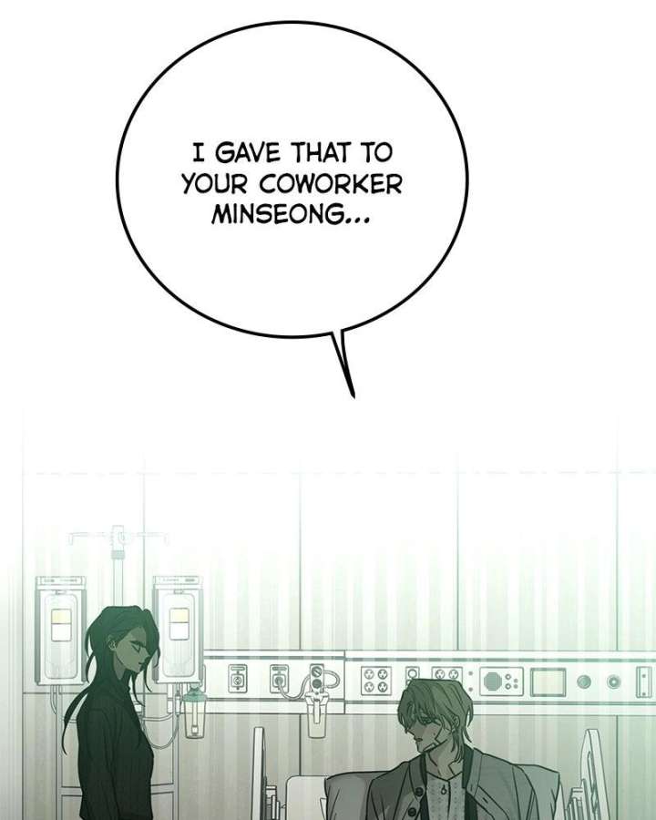 Beasts Chapter 56 page 7 - 