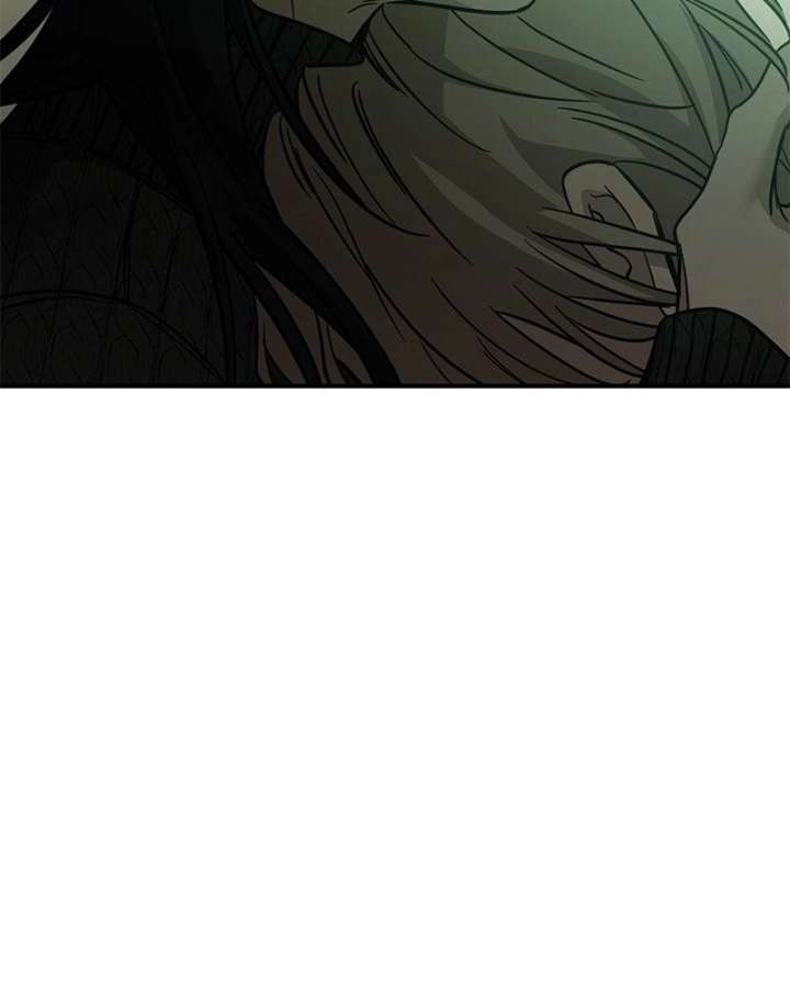 Beasts Chapter 56 page 86 - 