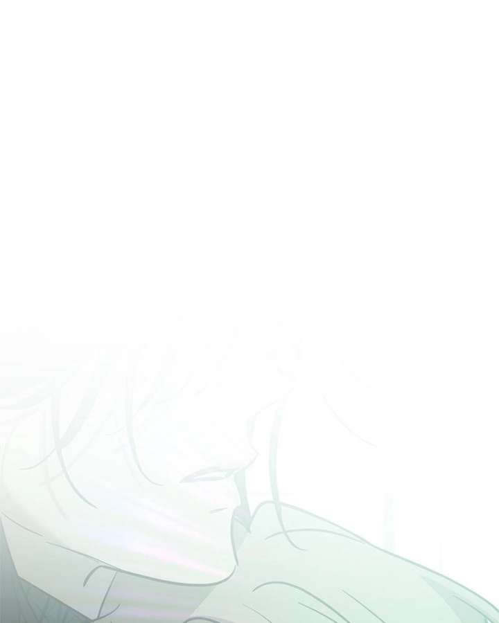 Beasts Chapter 56 page 87 - 