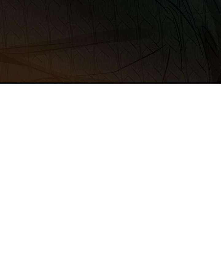 Beasts Chapter 56 page 89 - 
