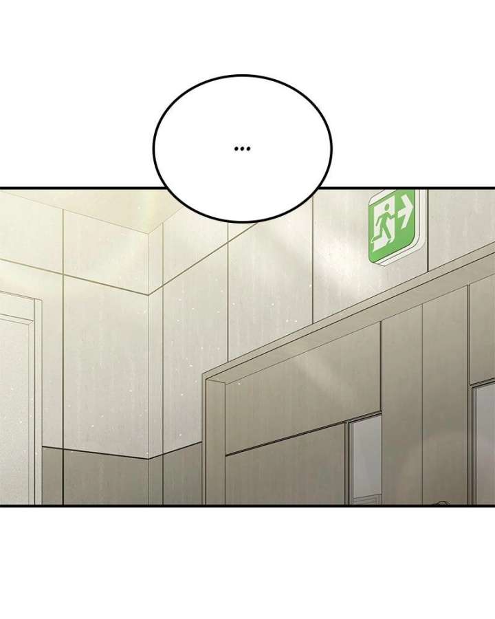 Beasts Chapter 56 page 98 - 