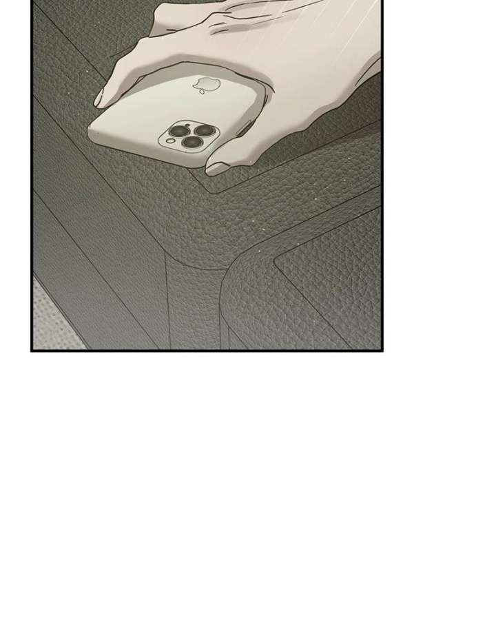 Beasts Chapter 57 page 41 - 