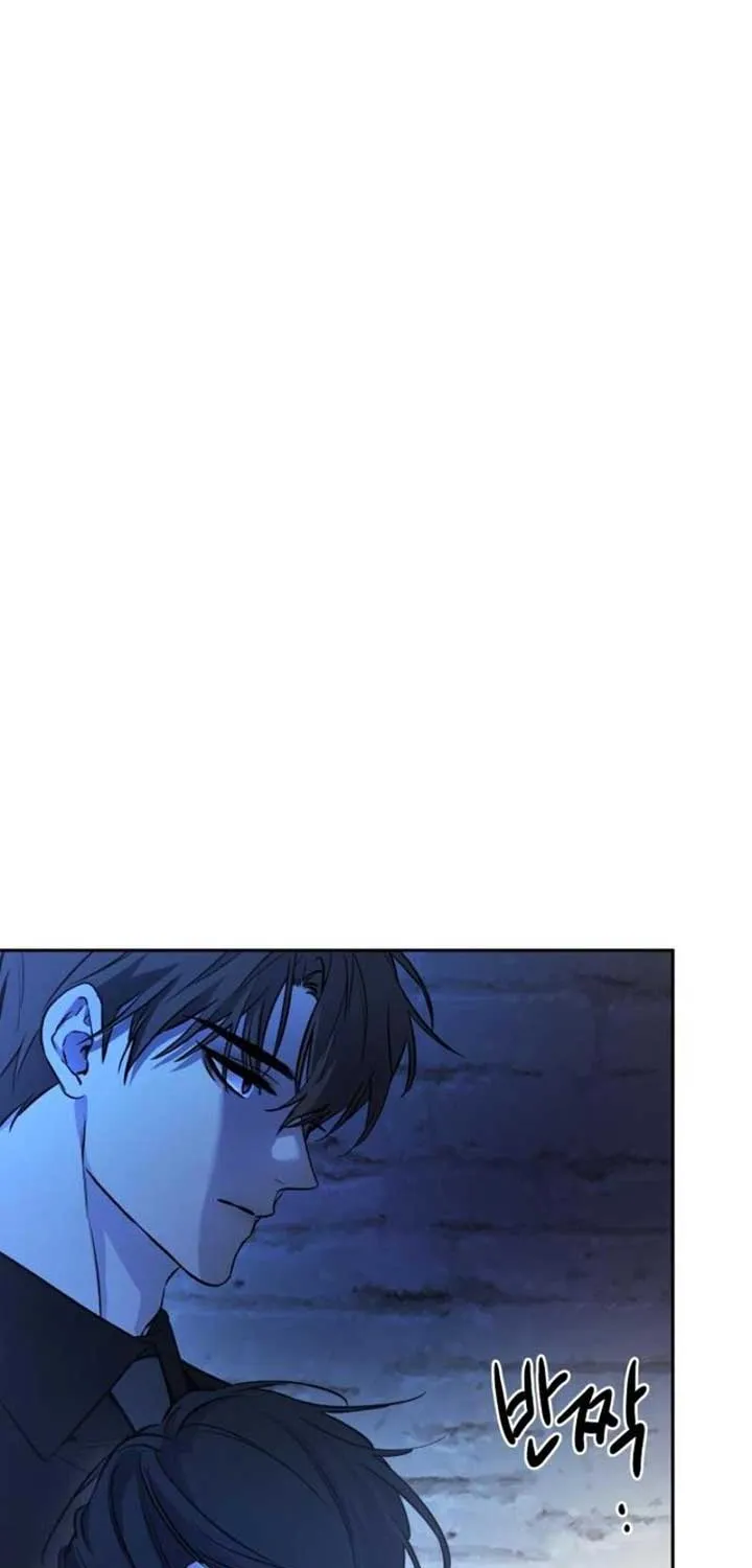 Beasts Chapter 8 page 80 - 