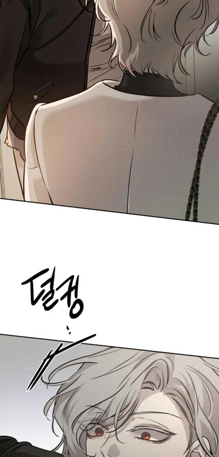 Beasts Chapter 9 page 79 - 