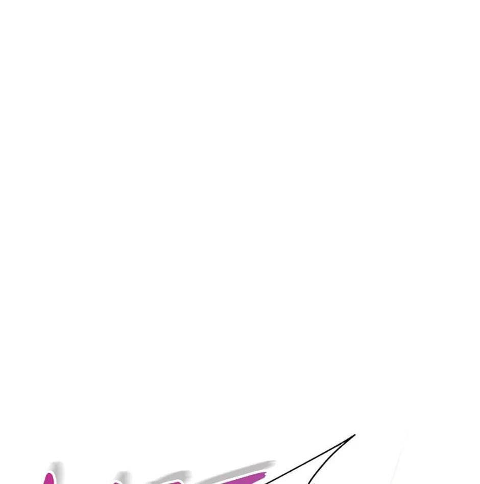 Beatrice Chapter 109 page 40 - 