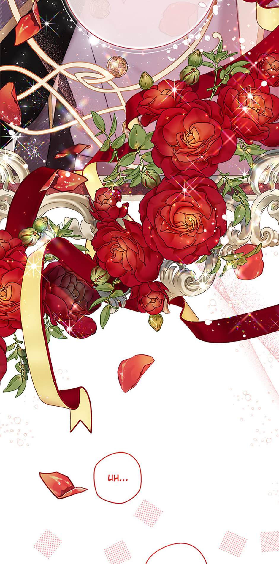 Beatrice Chapter 123 page 103 - 