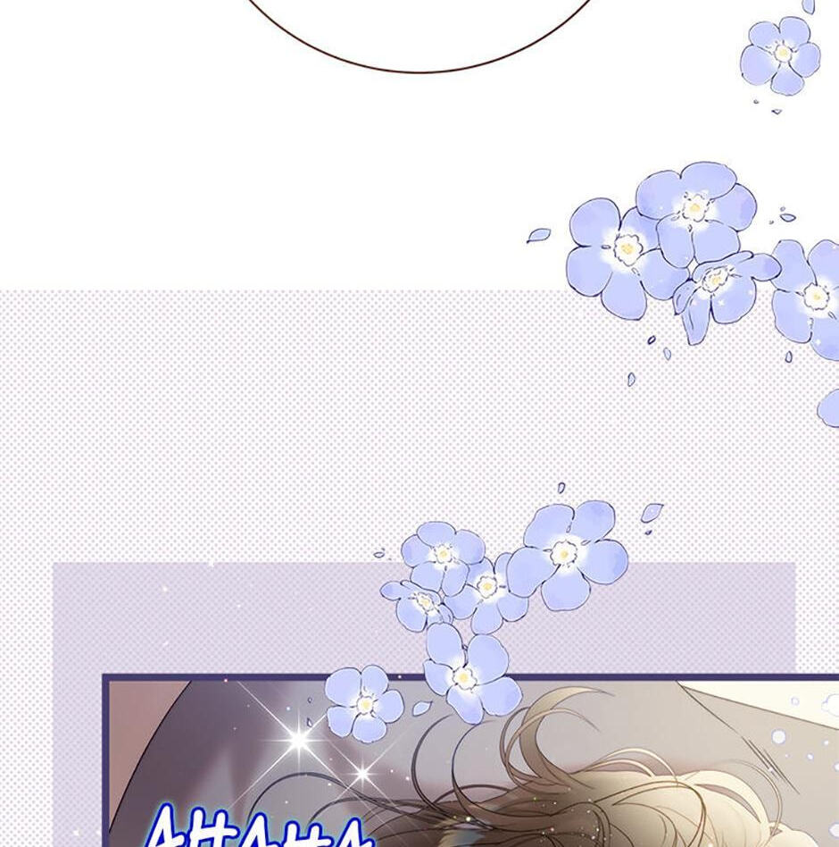 Beatrice Chapter 131 page 66 - 