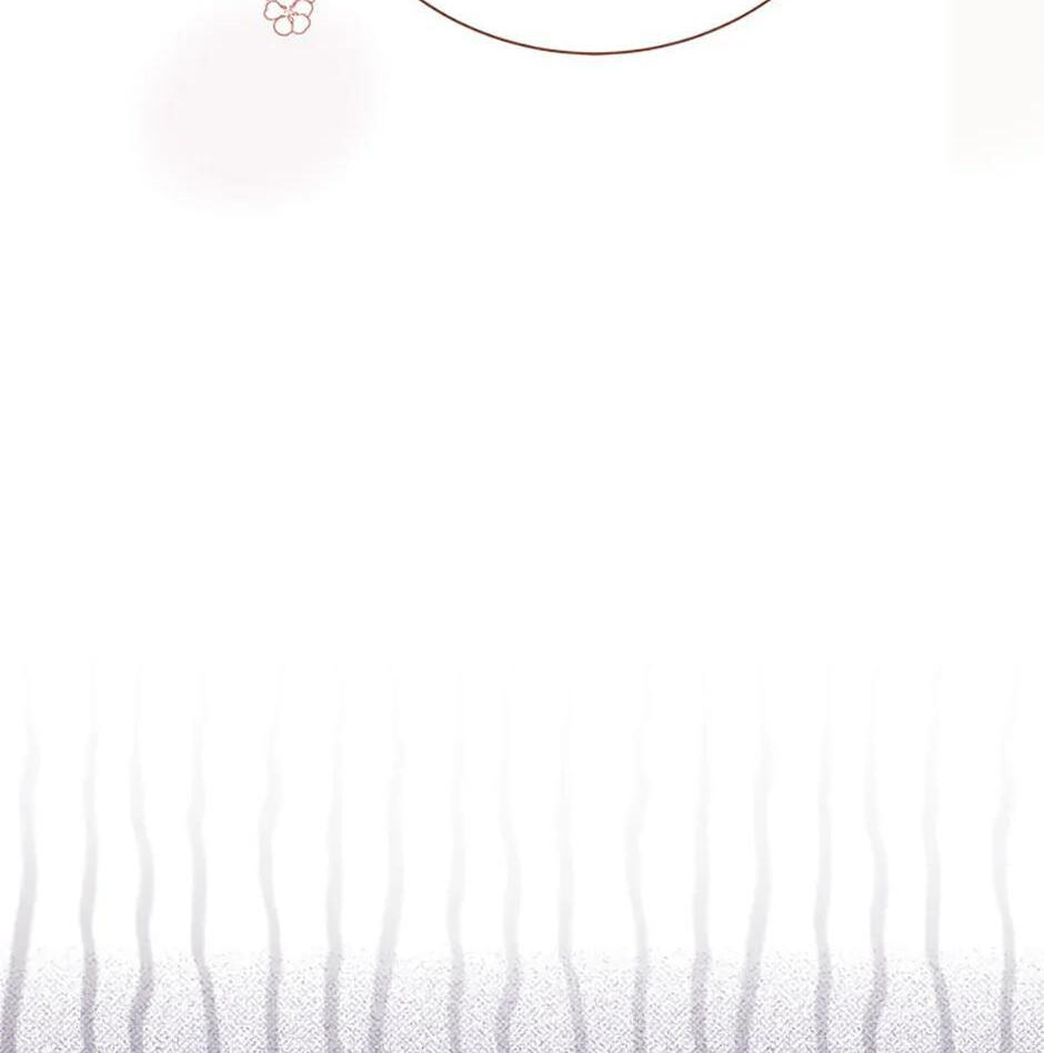 Beatrice Chapter 139 page 41 - 