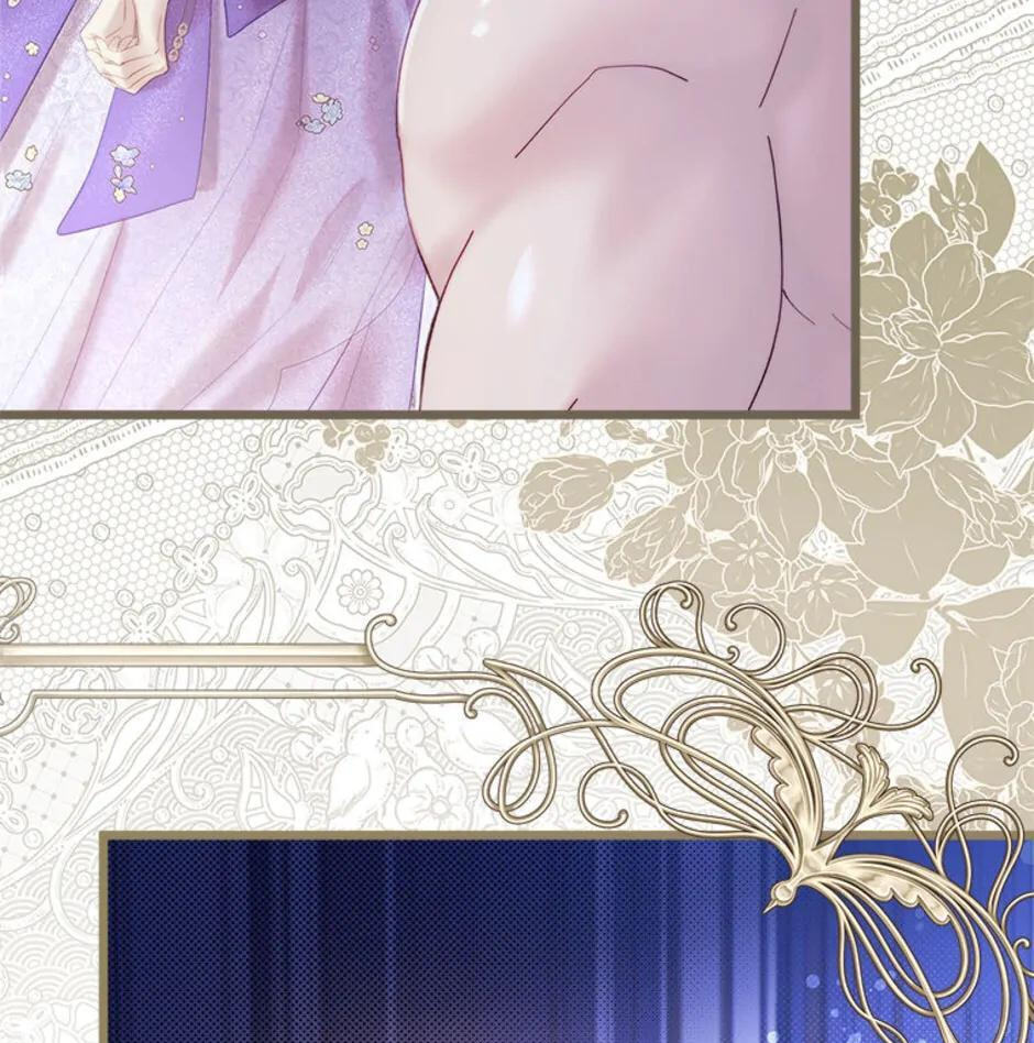 Beatrice Chapter 143 page 74 - 