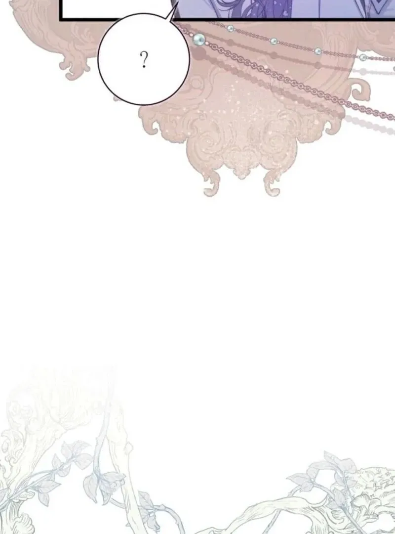 Beatrice Chapter 152 page 105 - 