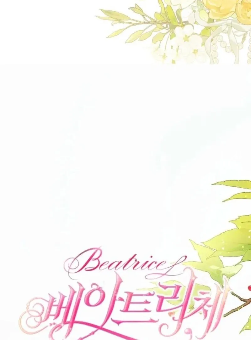 Beatrice Chapter 152 page 74 - 