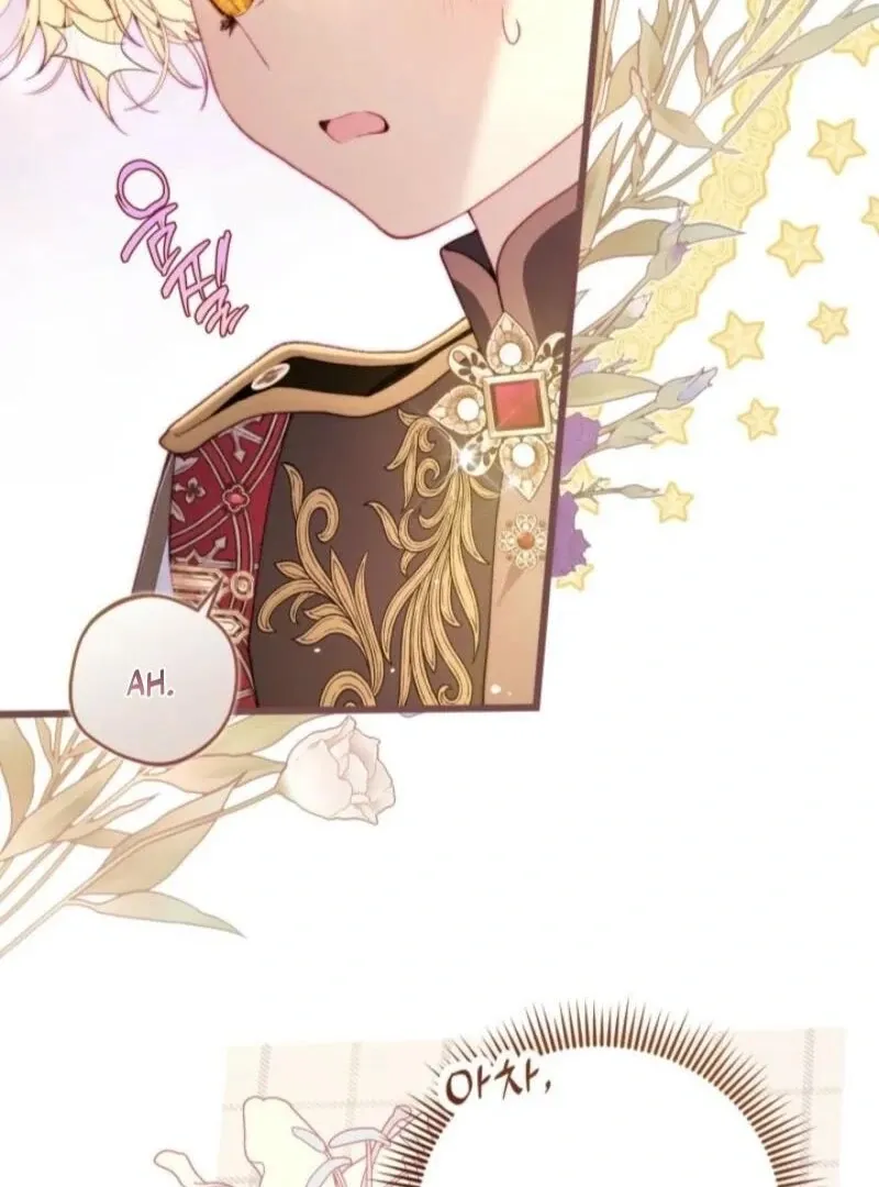 Beatrice Chapter 152 page 88 - 