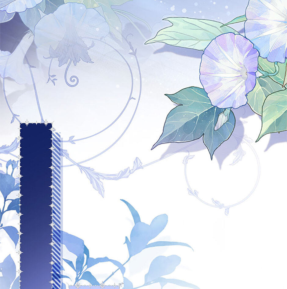 Beatrice Chapter 161 page 73 - 
