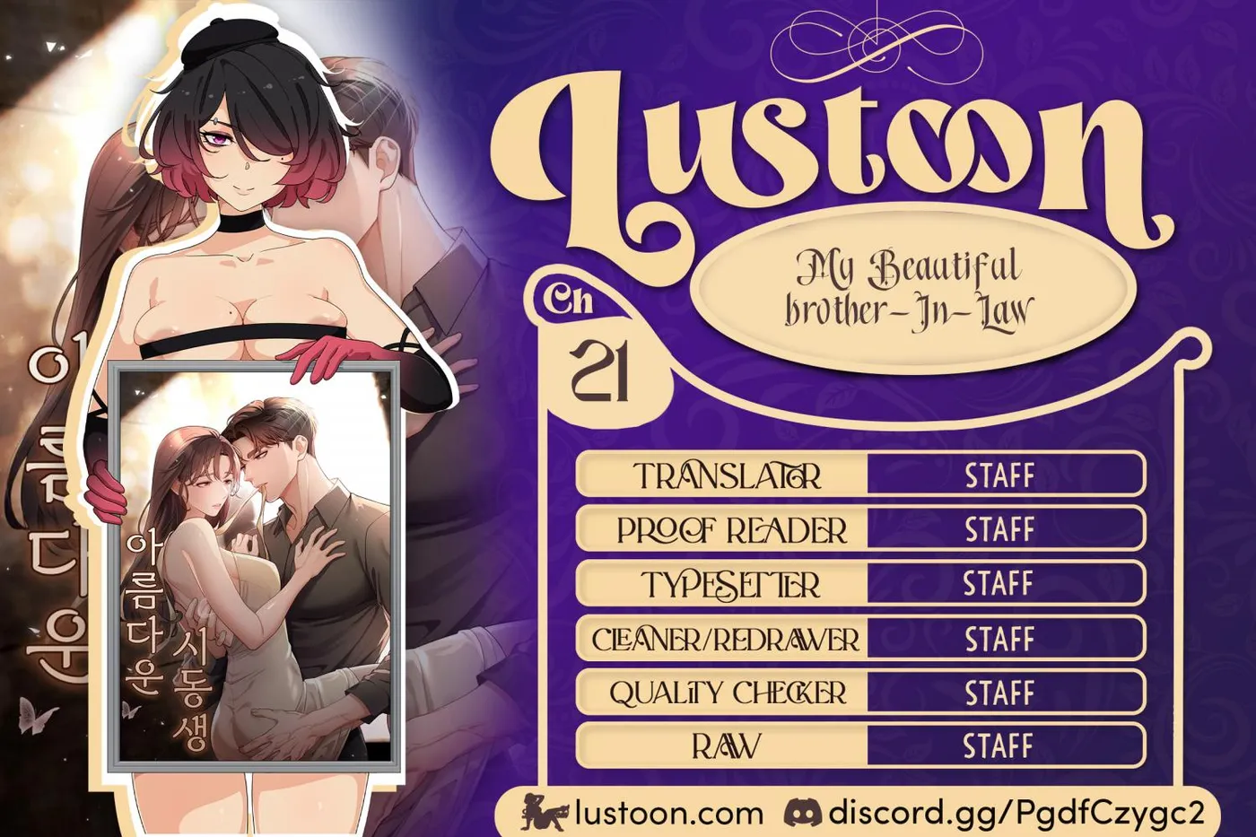 Beautiful Brother-in-law Chapter 21 page 1 - 