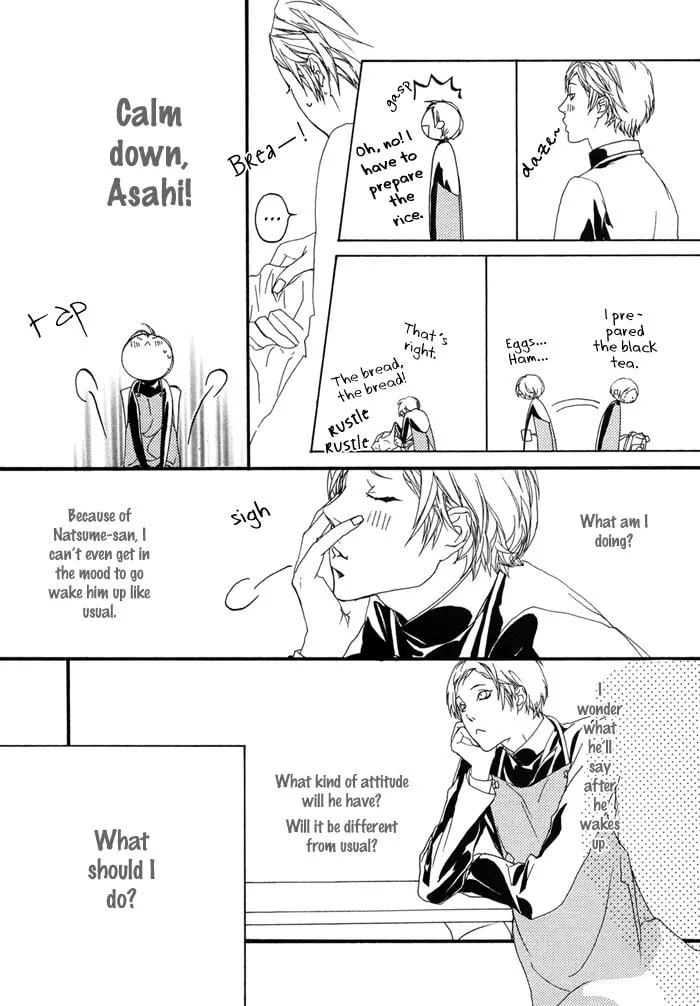 Beautiful Days Chapter 3 page 6 - 