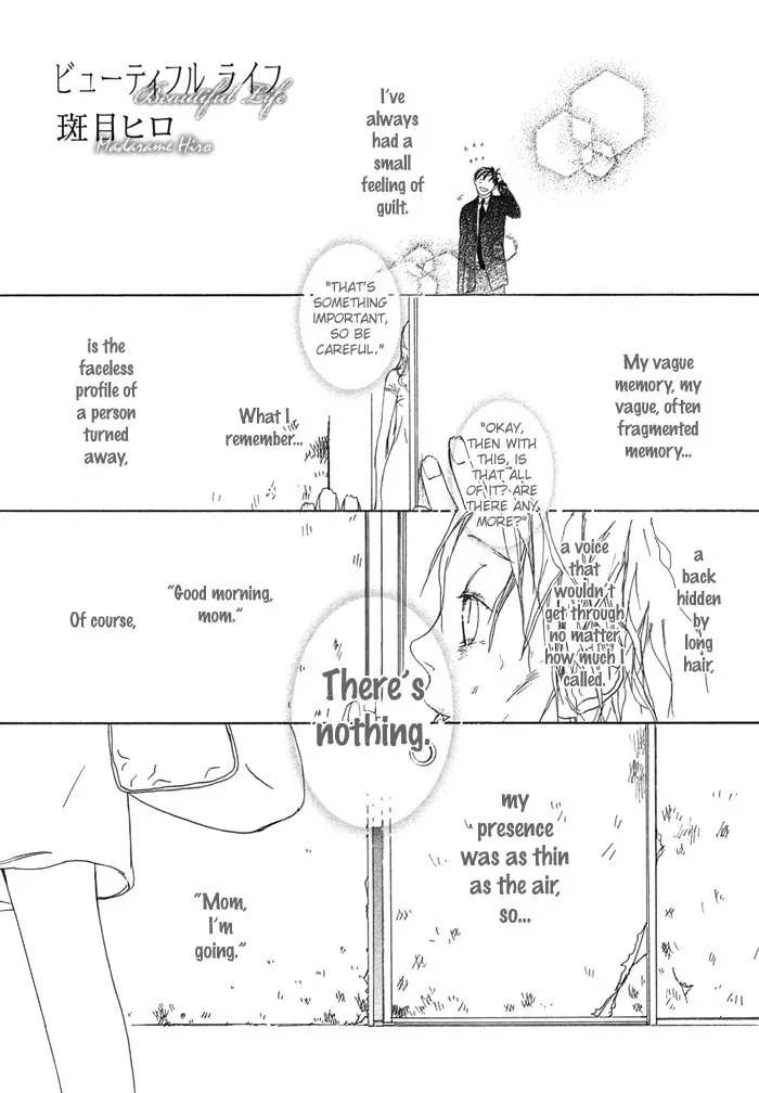 Beautiful Days Chapter 4 page 2 - 