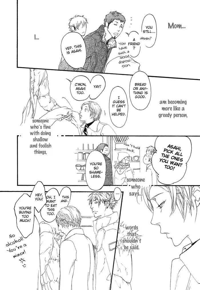 Beautiful Days Chapter 4 page 16 - 