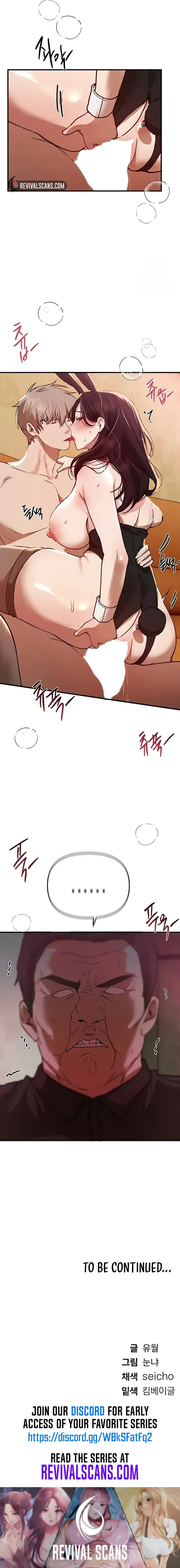 Beautiful Days Chapter 66 page 7 - 