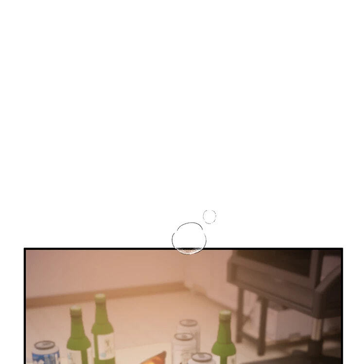 Beautiful Days Chapter 34 page 57 - 