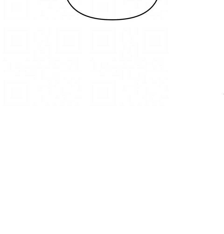 Beautiful Days Chapter 40 page 63 - 