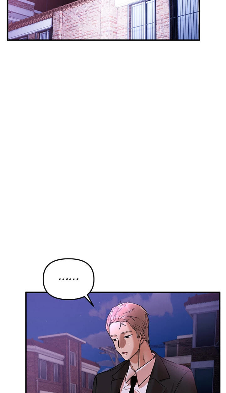 Beautiful Days Chapter 42 page 61 - 