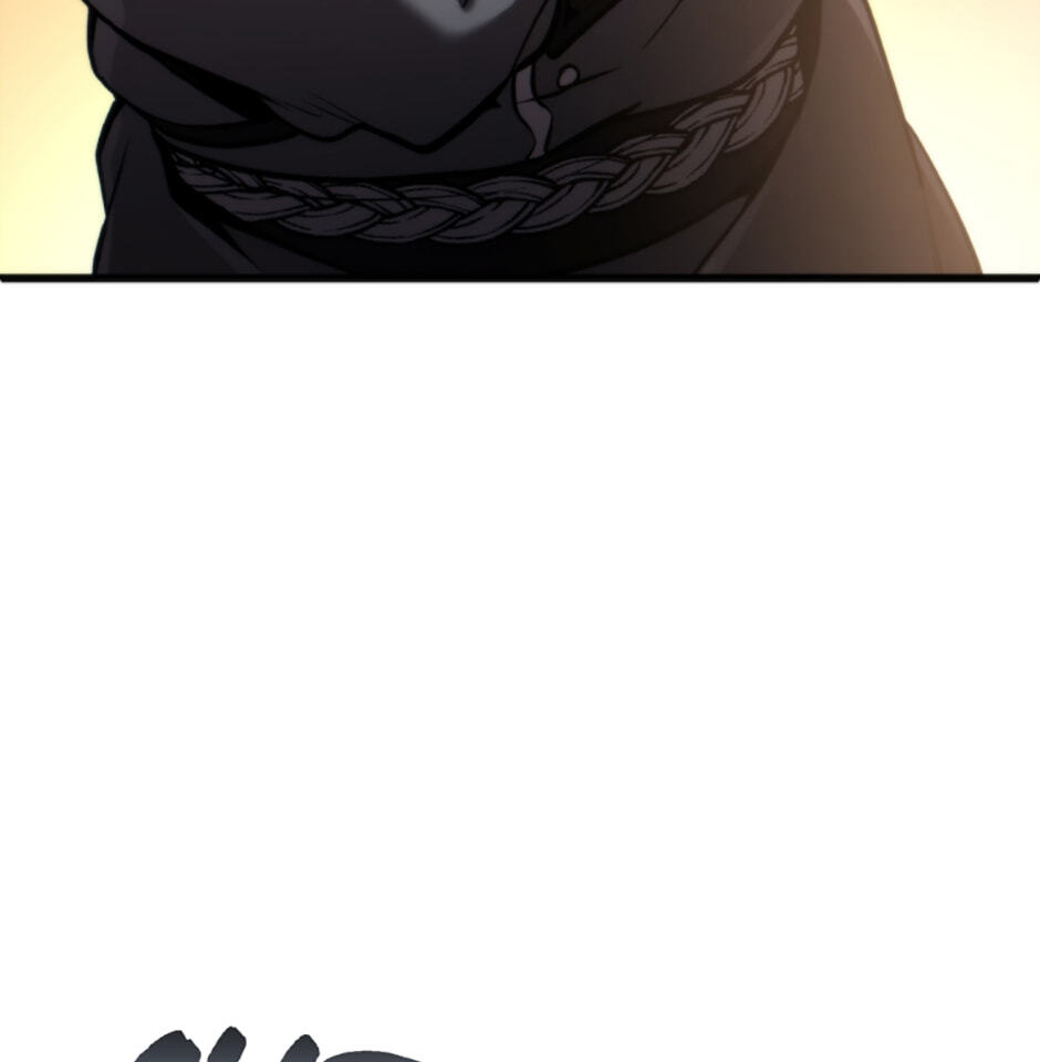 Became the Lout First Prince Chapter 20 page 106 - 