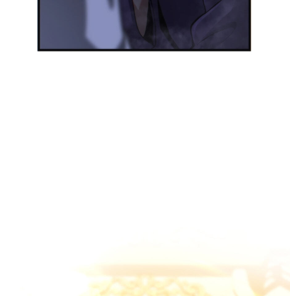 Became the Lout First Prince Chapter 20 page 108 - 