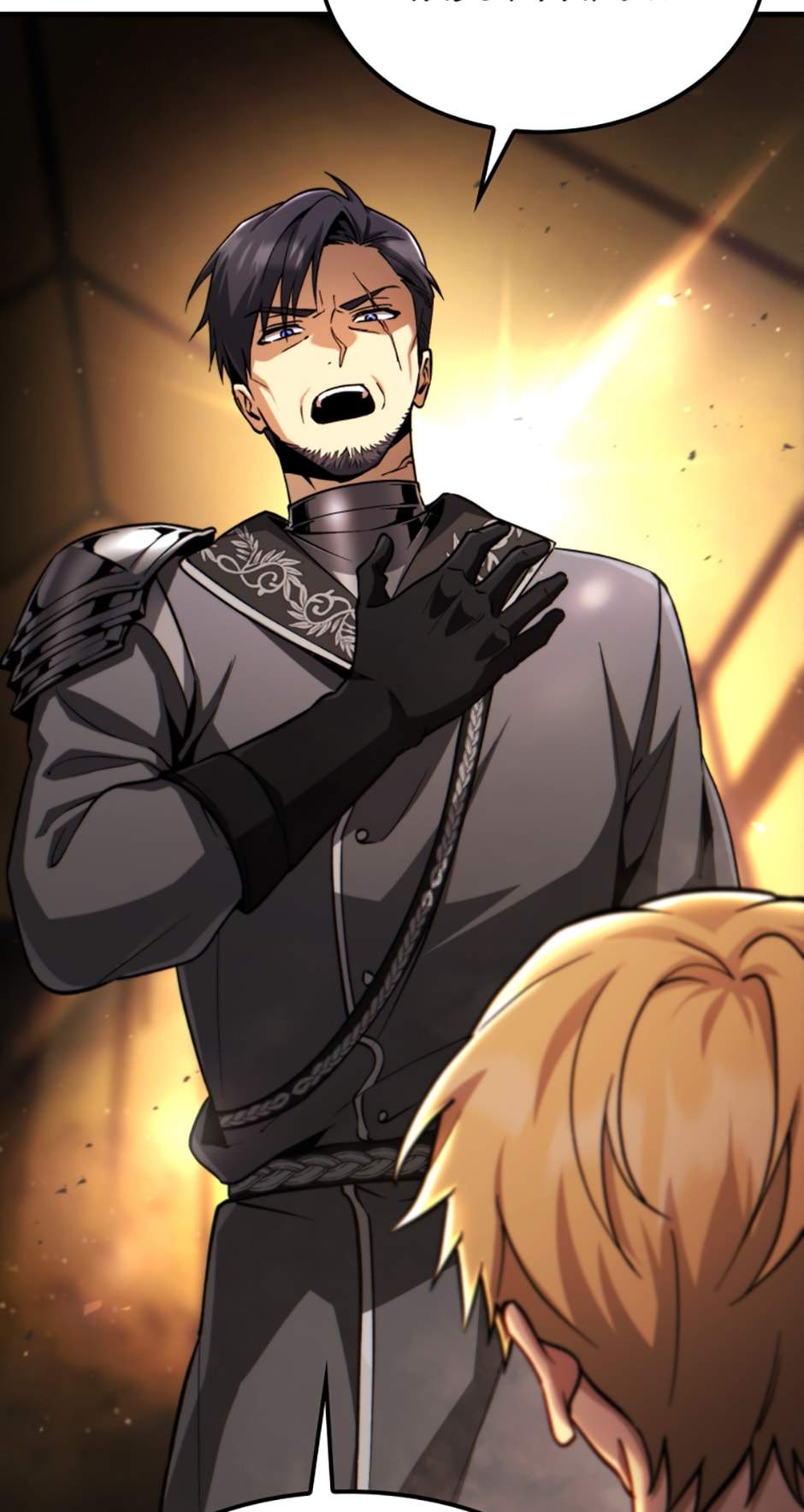 Became the Lout First Prince Chapter 20 page 51 - 