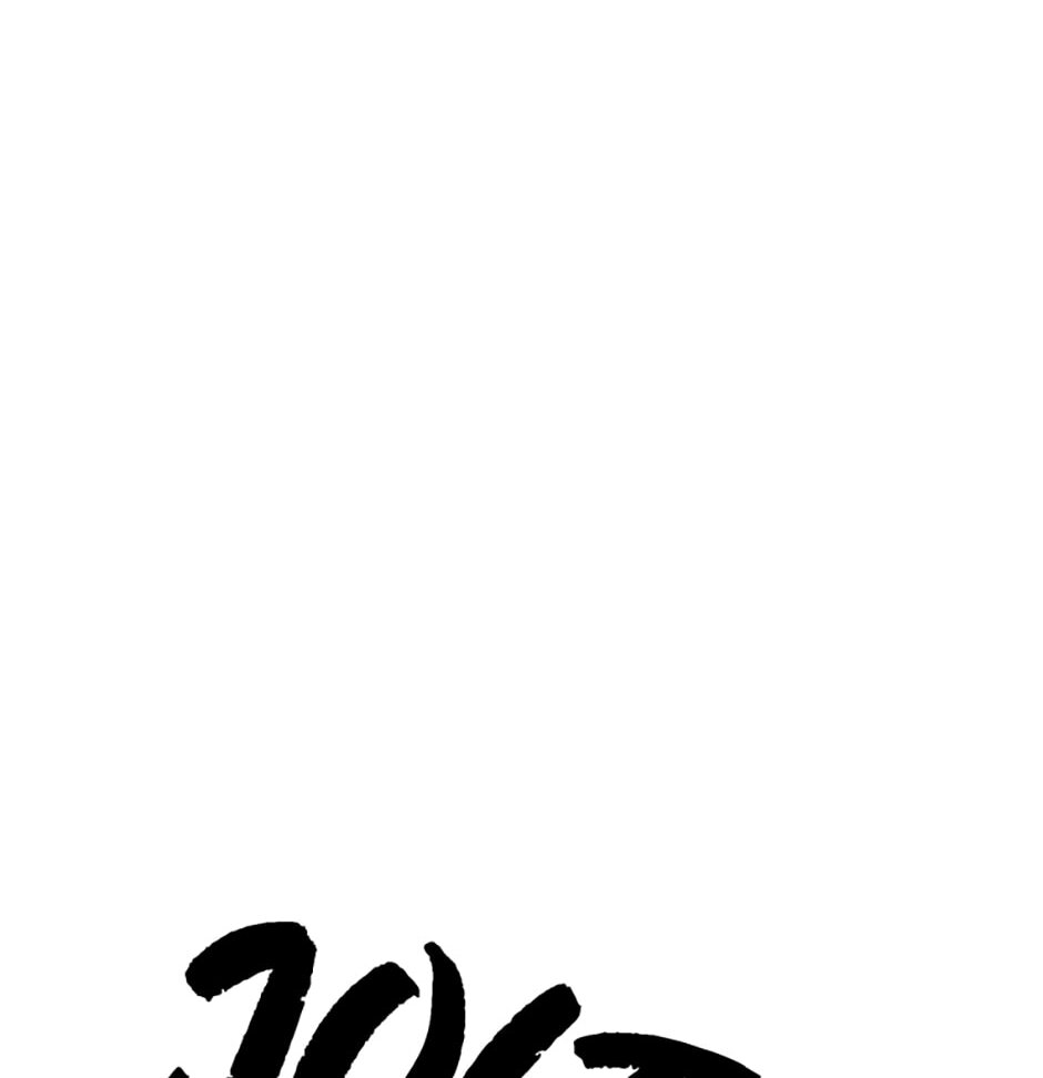 Became the Lout First Prince Chapter 23 page 43 - 