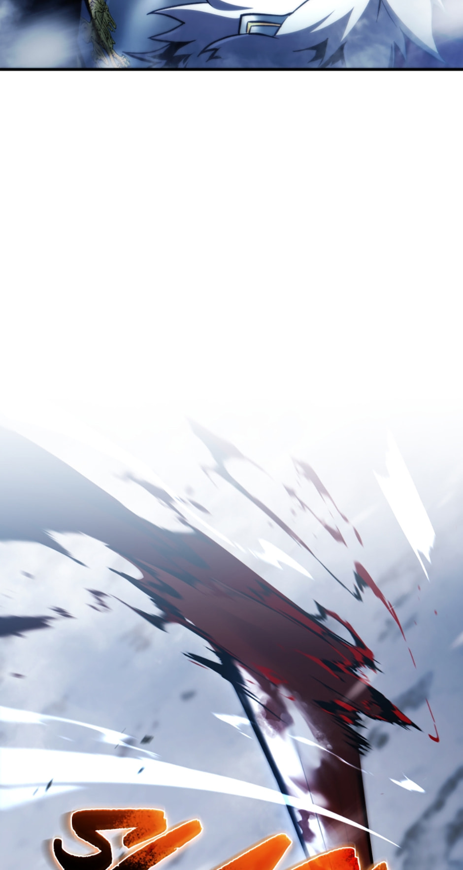 Became the Lout First Prince Chapter 24 page 114 - 