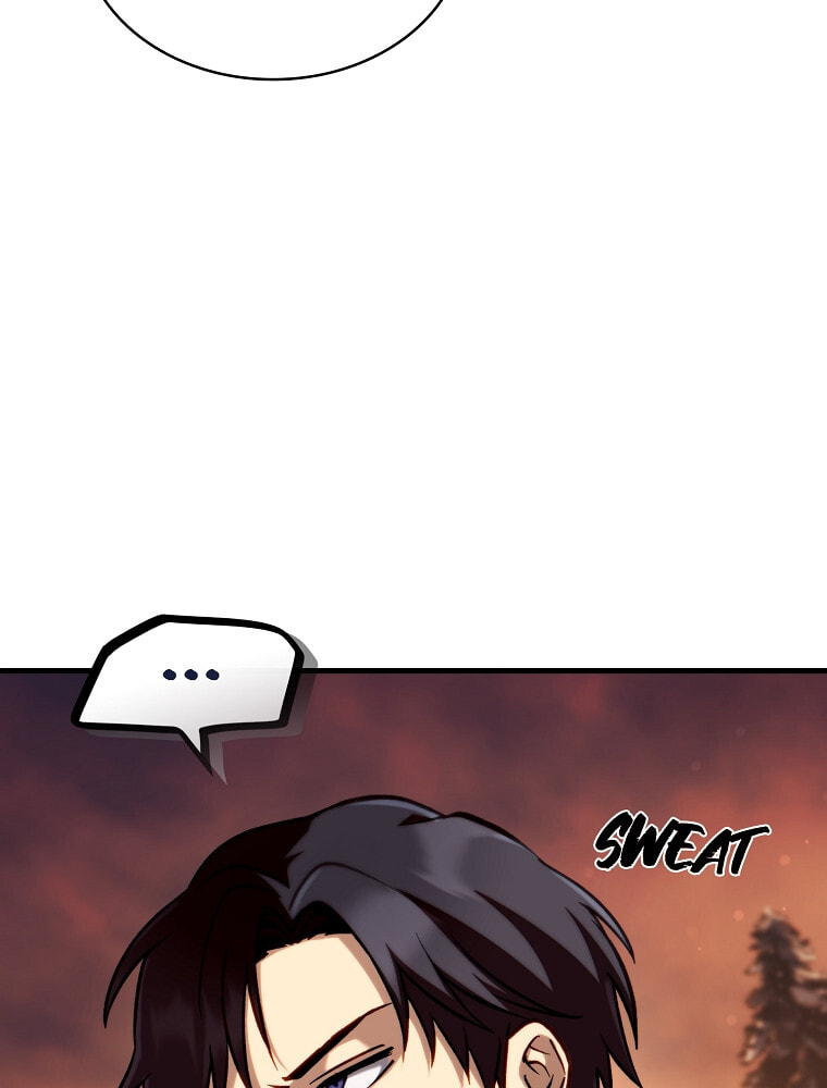 Became the Lout First Prince Chapter 26 page 73 - 