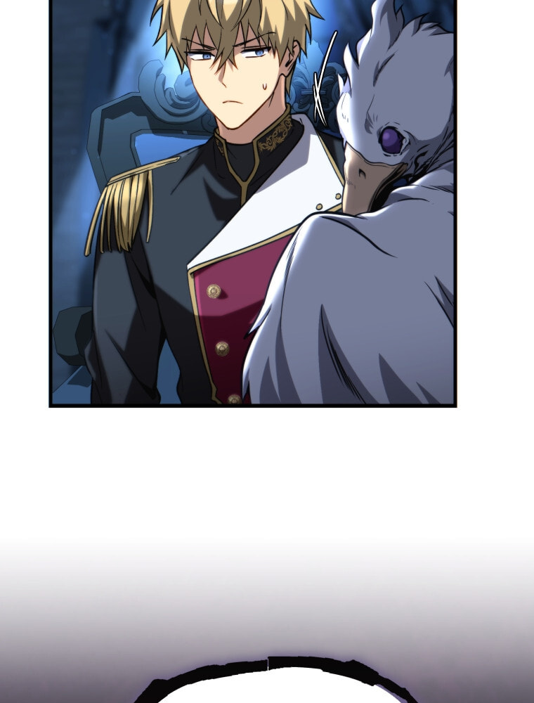 Became the Lout First Prince Chapter 27 page 4 - 