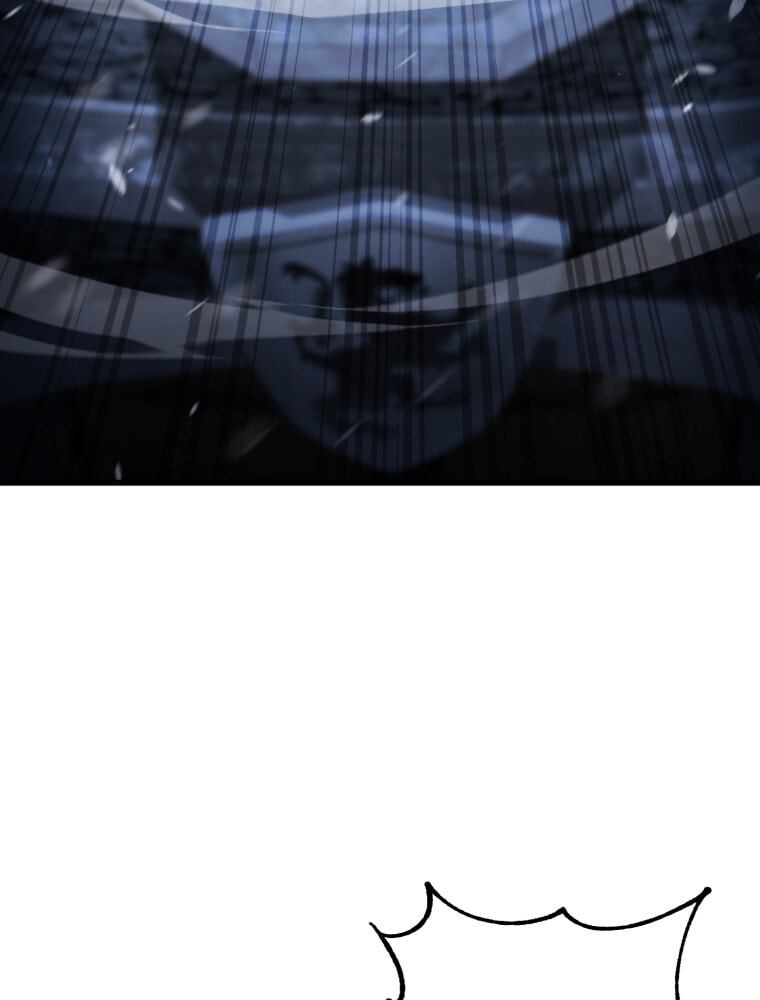 Became the Lout First Prince Chapter 27 page 83 - 