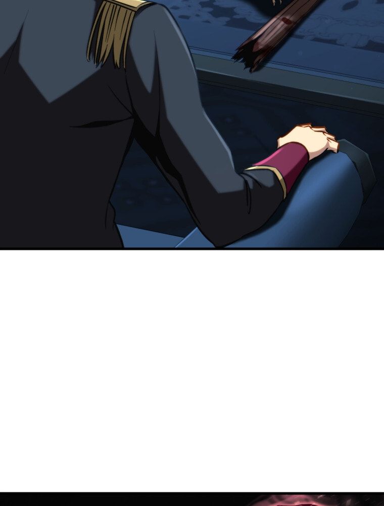 Became the Lout First Prince Chapter 27 page 10 - 