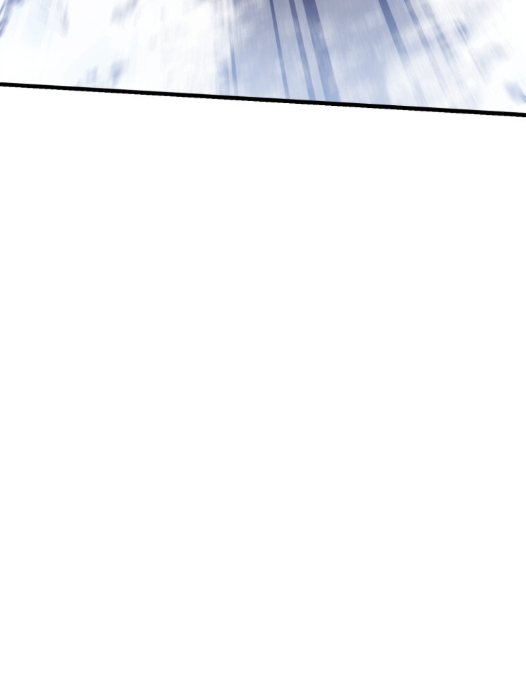 Became the Lout First Prince Chapter 29 page 103 - 
