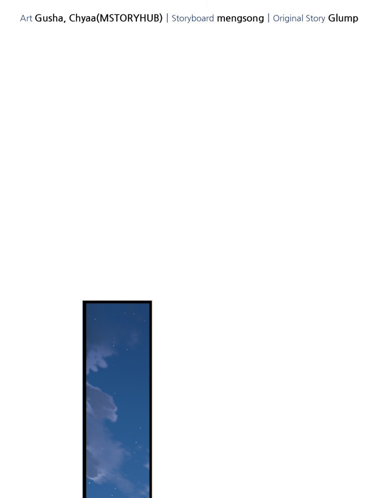 Became the Lout First Prince Chapter 29 page 157 - 