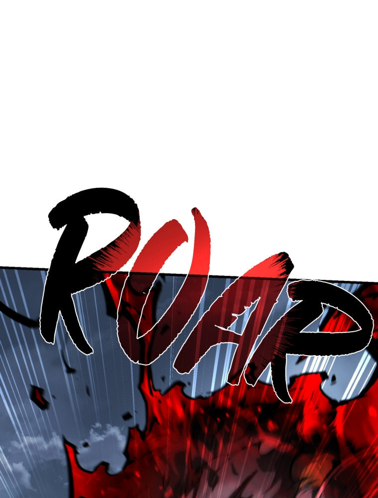Became the Lout First Prince Chapter 29 page 29 - 