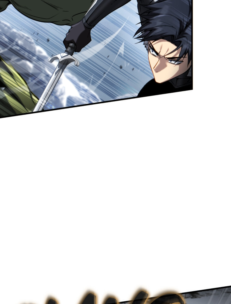 Became the Lout First Prince Chapter 29 page 6 - 