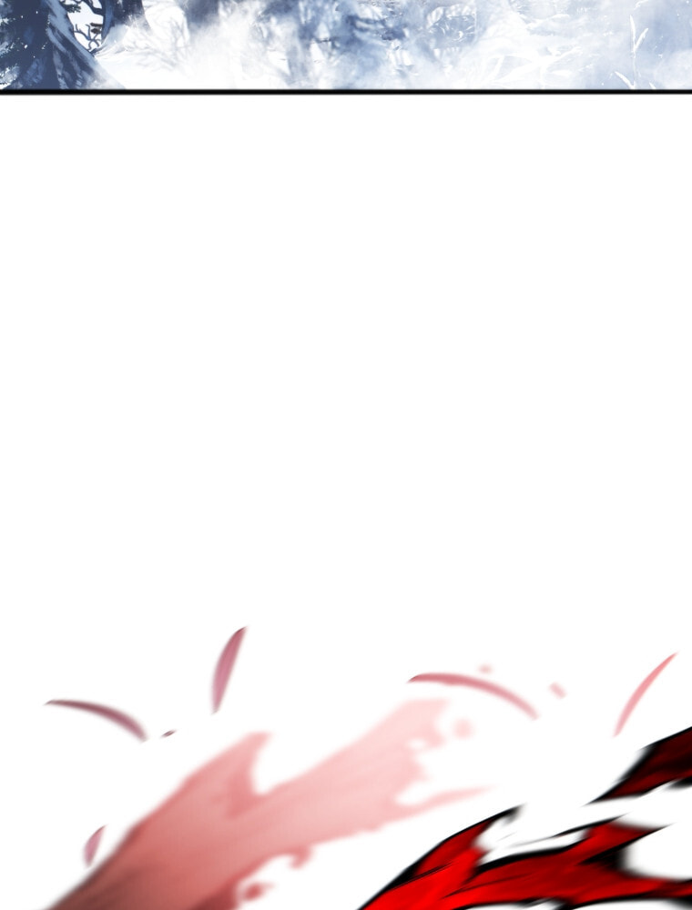 Became the Lout First Prince Chapter 29 page 81 - 