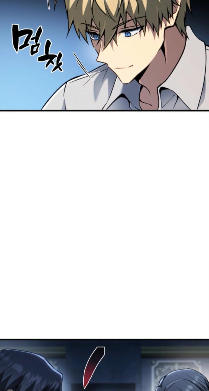 Became the Lout First Prince Chapter 30 page 53 - 