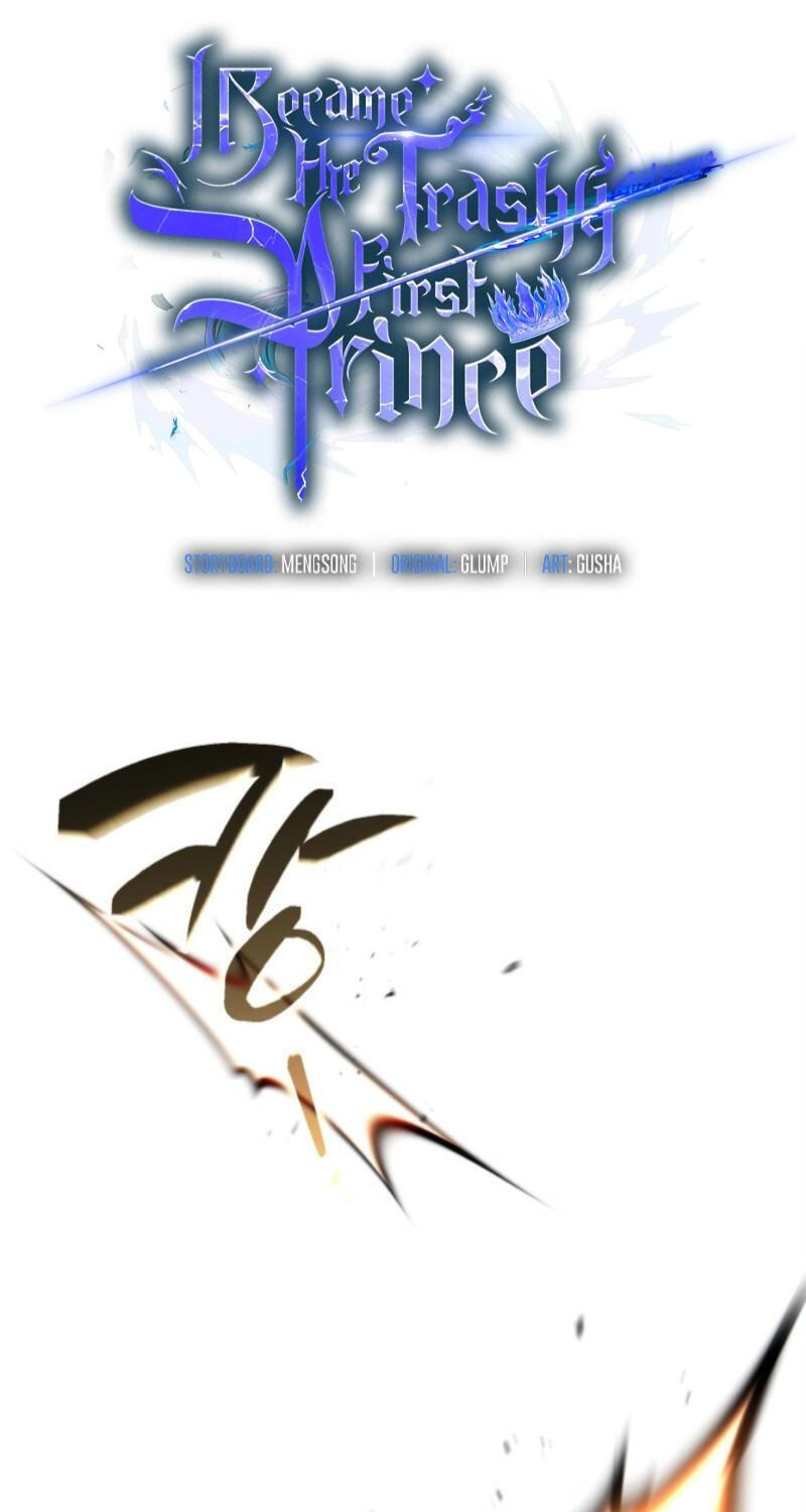 Became the Lout First Prince Chapter 32 page 33 - 