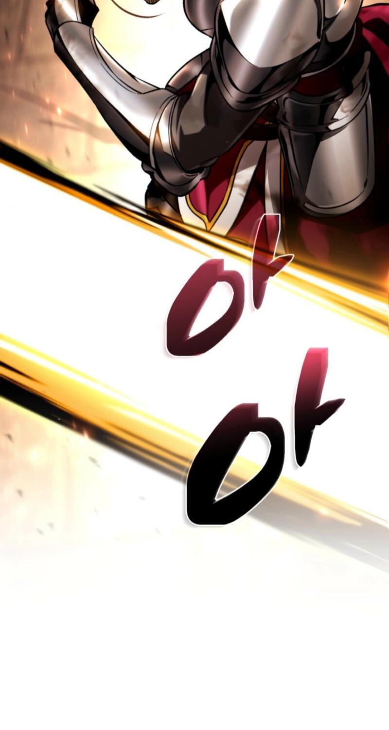Became the Lout First Prince Chapter 33 page 33 - 