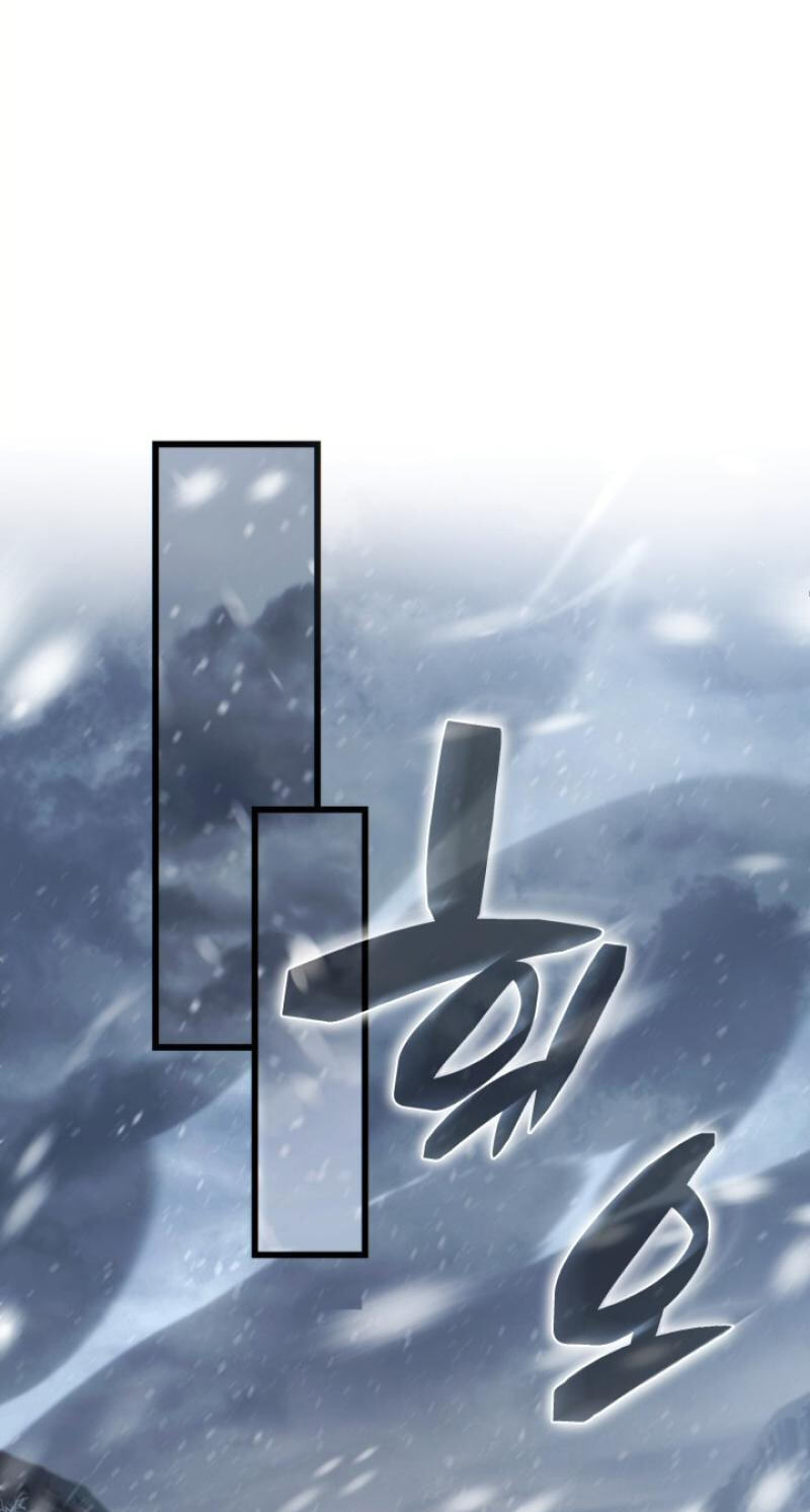 Became the Lout First Prince Chapter 35 page 67 - 